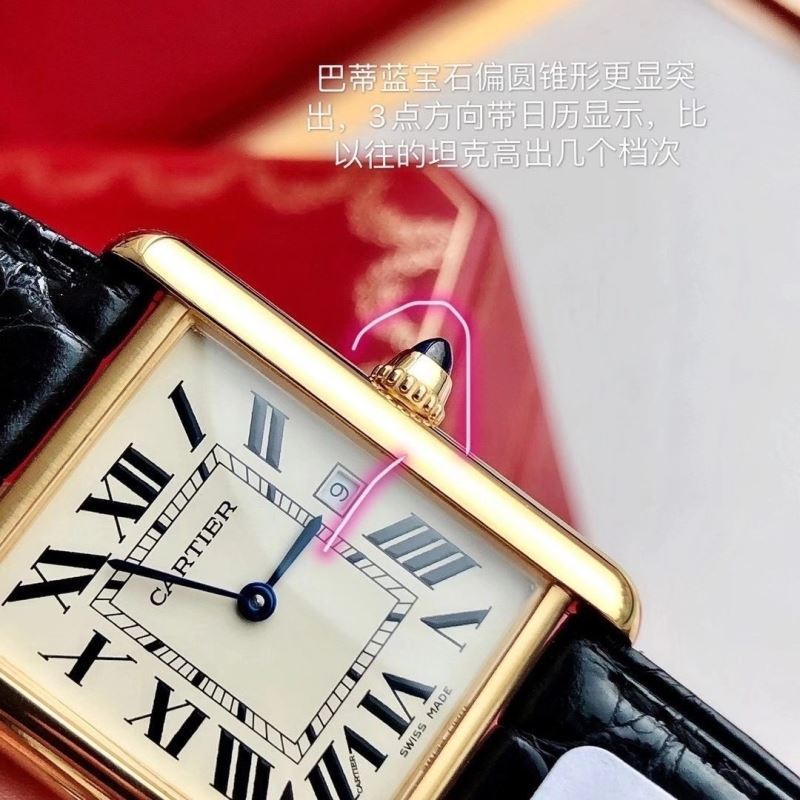 CARTIER Watches