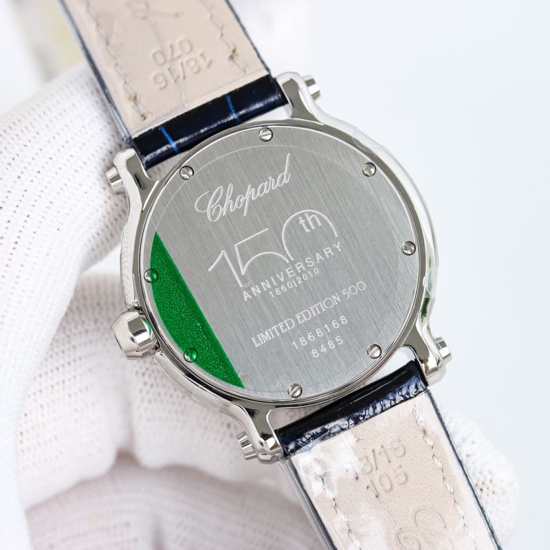 CHOPARD Watches