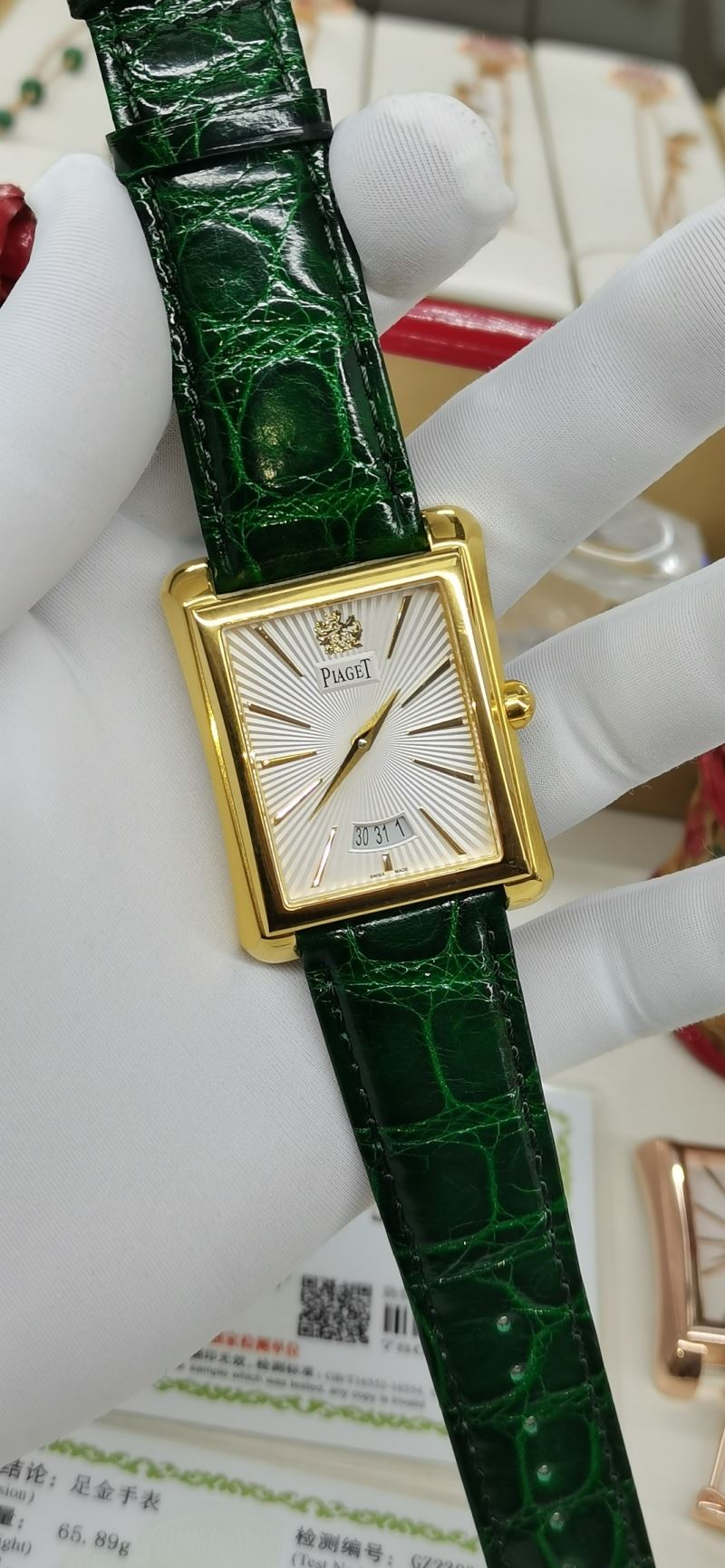 PIAGET Watches