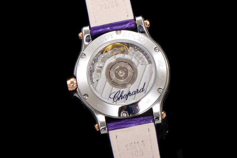 CHOPARD Watches