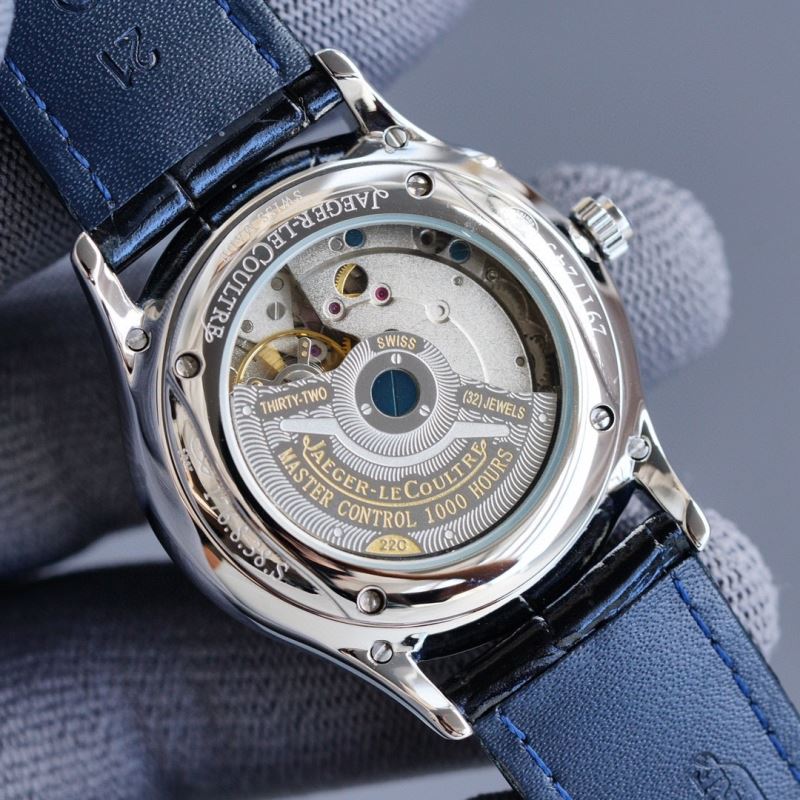 JAEGER-LECOULTRE Watches