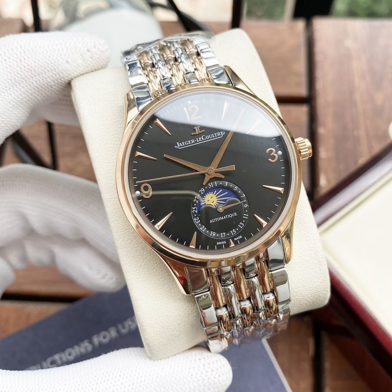 JAEGER-LECOULTRE Watches