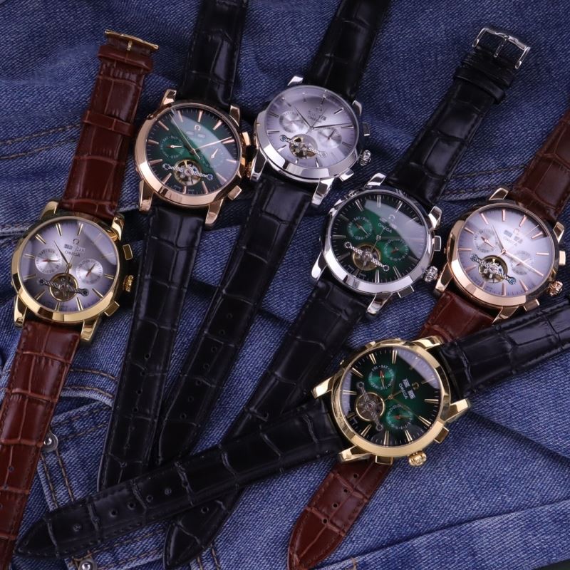 OMEGA Watches