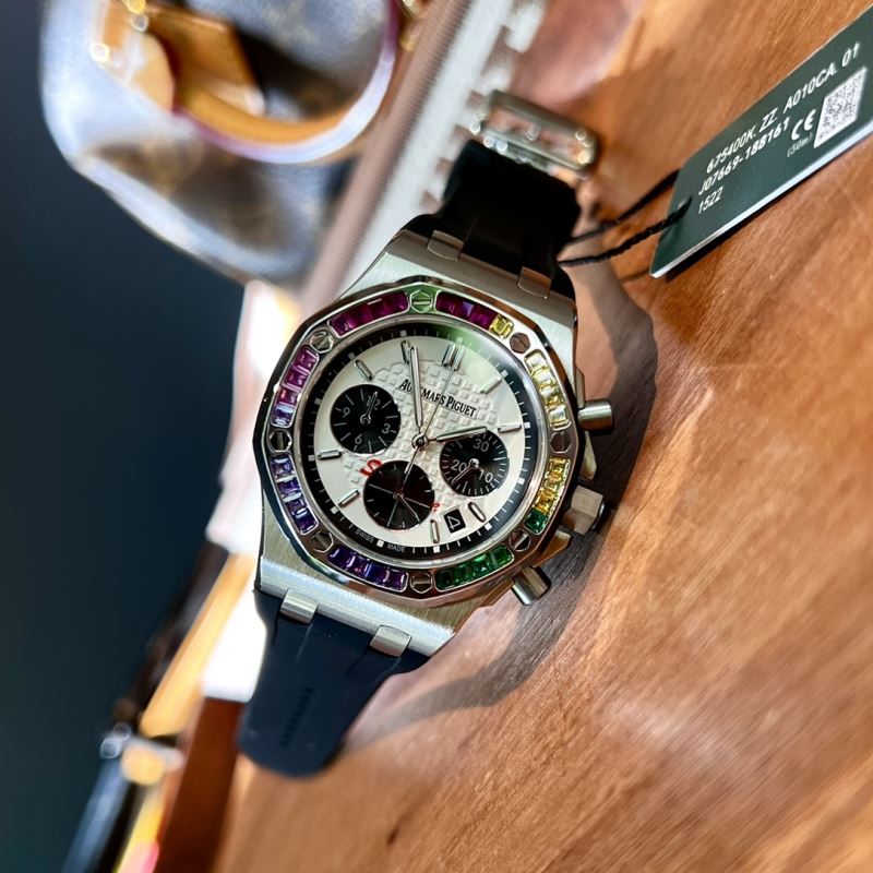 AP Watches