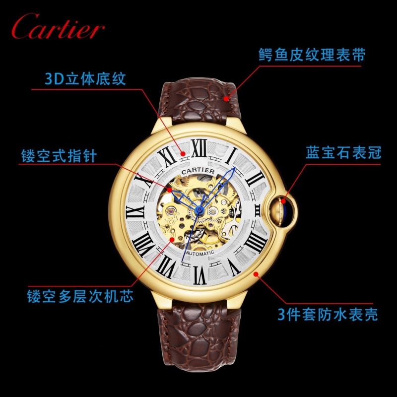 CARTIER Watches
