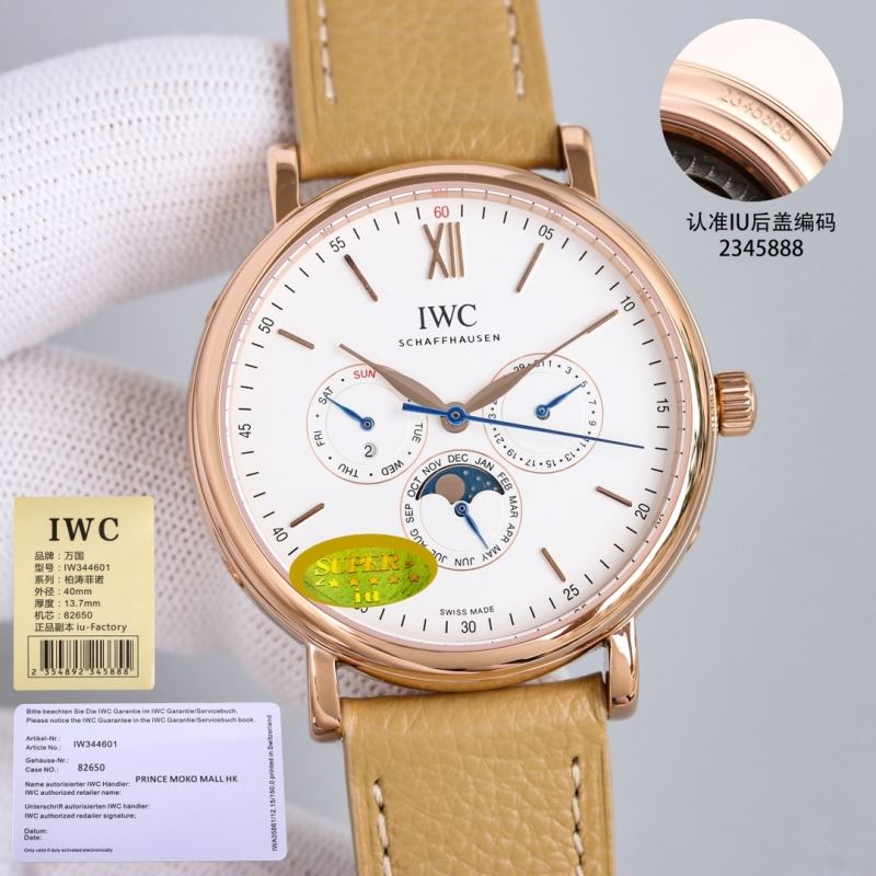 IWC Watches