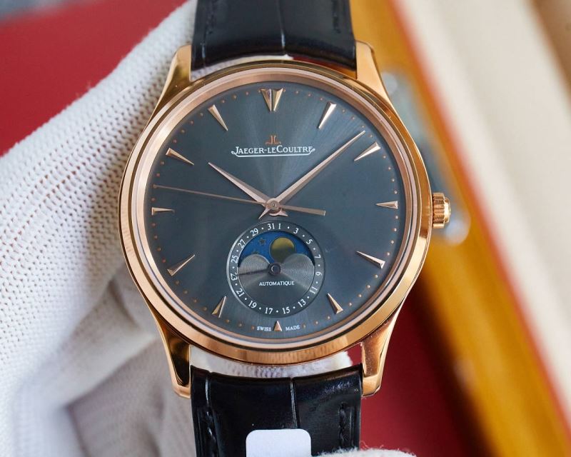 JAEGER-LECOULTRE Watches