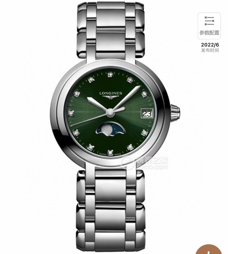 LONGINES Watches