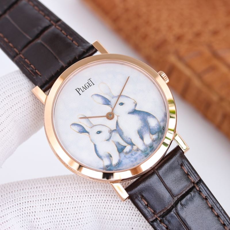 PIAGET Watches