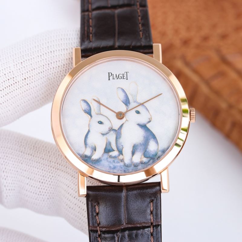 PIAGET Watches